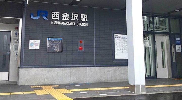 バル リヴィエールの周辺