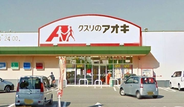 バル リヴィエールの周辺
