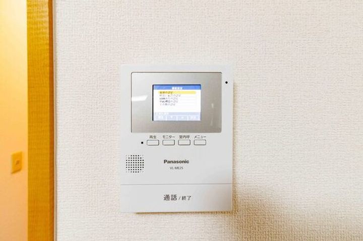 ラフィネ北間のその他画像