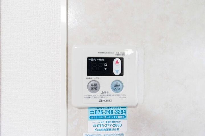 ラフィネ北間のその他画像