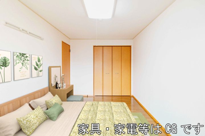 ラフィネ北間のその他画像