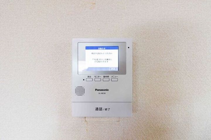 ラフィネ北間のその他画像