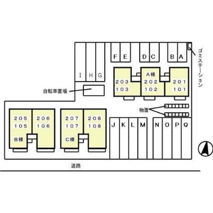 アコール・ヴィレ Cのその他画像