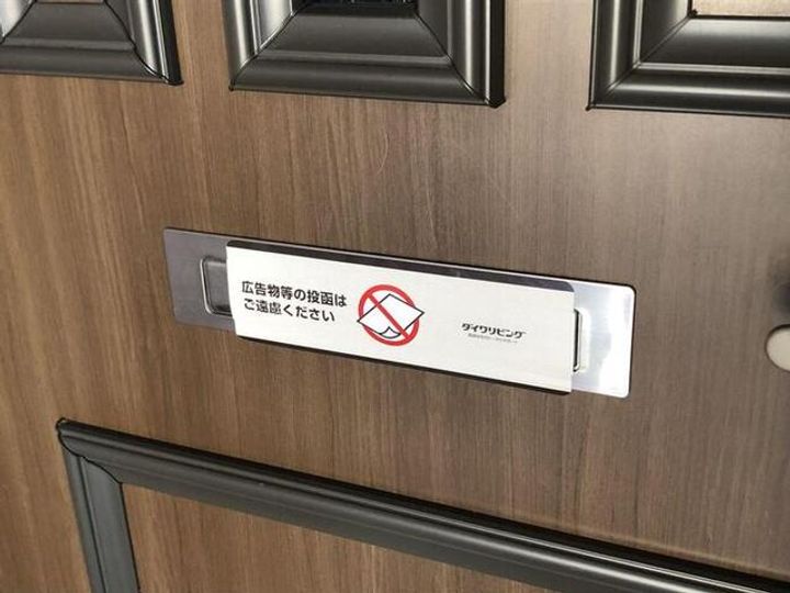 ベルリネッタⅡのその他画像