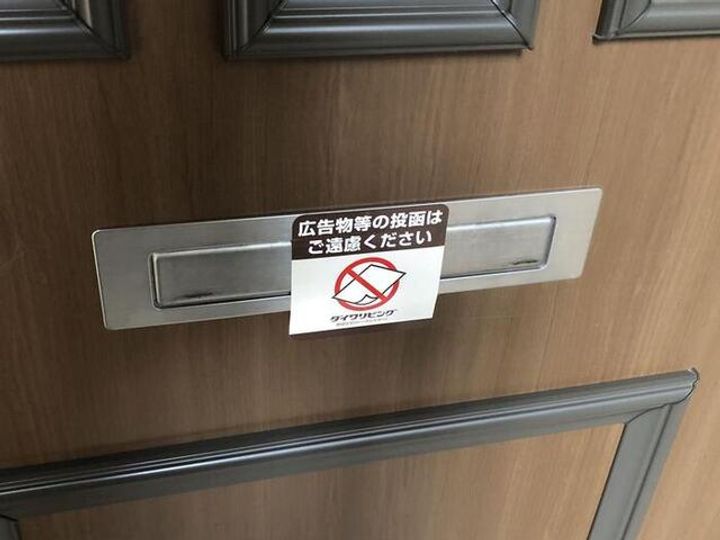 ウィルモア泉野のその他画像