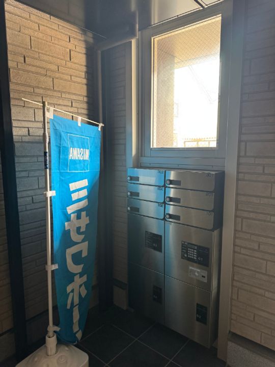 アイM's長町のその他画像
