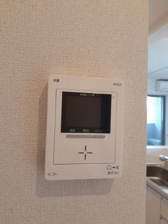 エーリ・フノマージュのその他画像