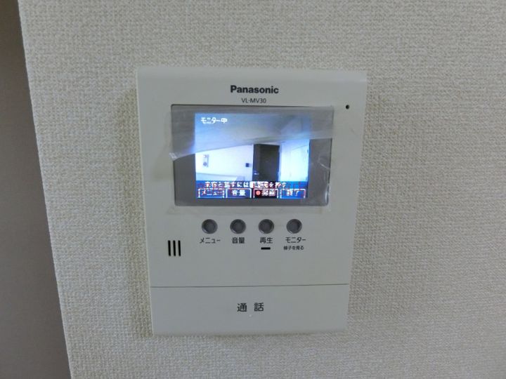 ヌーヴォー美原のその他画像