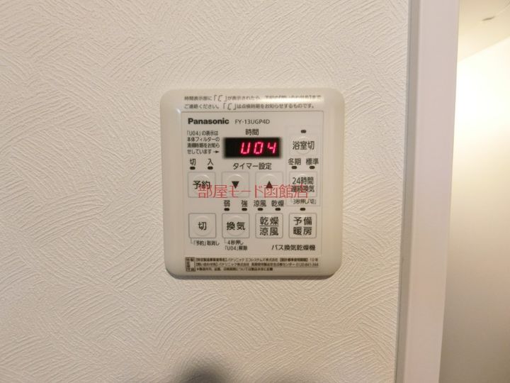 インフィニティのその他画像
