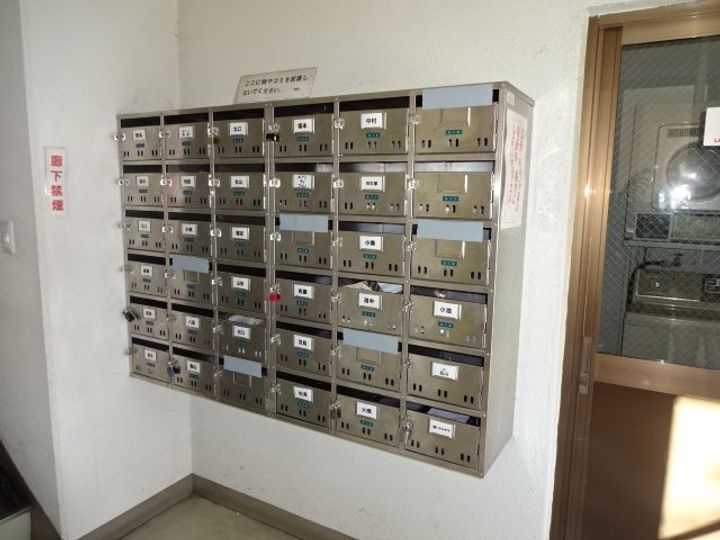 長野県長野市三輪9丁目(マンション)の賃貸物件のその他画像