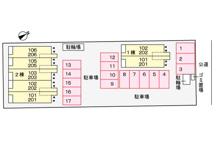 エスポワールHANEDA Ⅱのその他画像