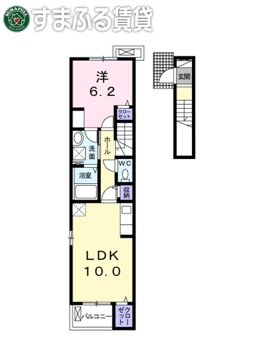 エスポワールHANEDA Ⅱの間取り