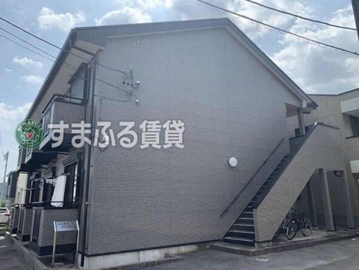 ジュネスブライトンA102の外観