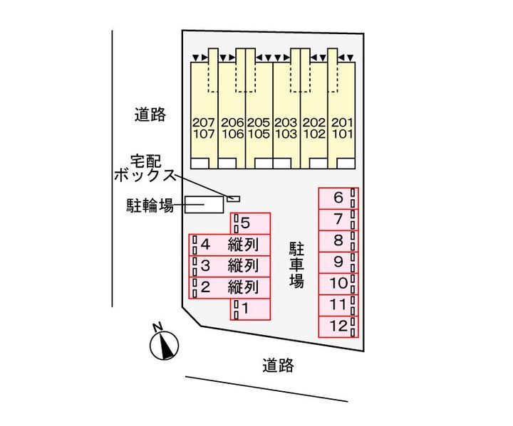 ファルファーラのその他画像
