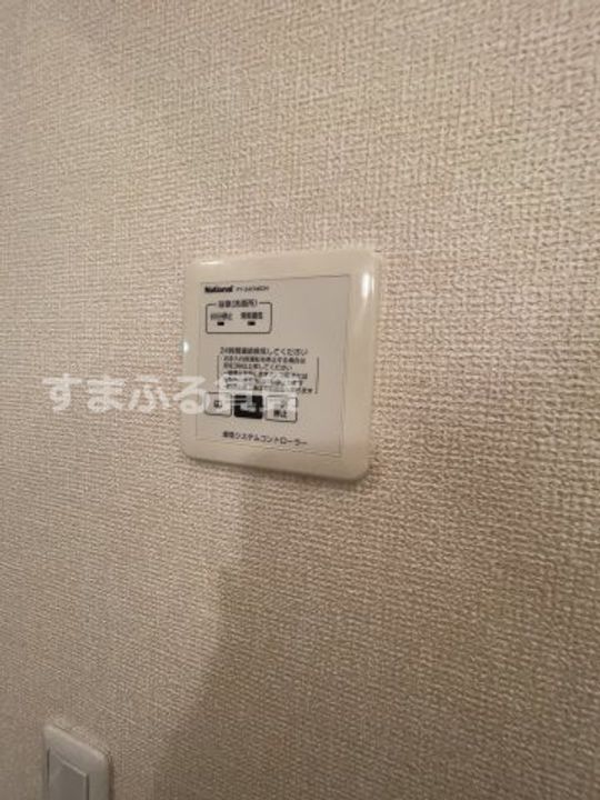 ロータスの内装