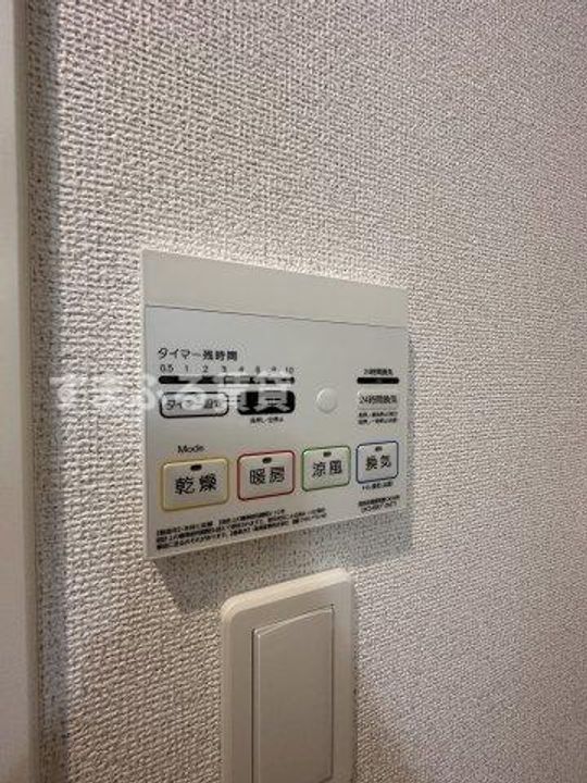 エスポアール吉祥の内装
