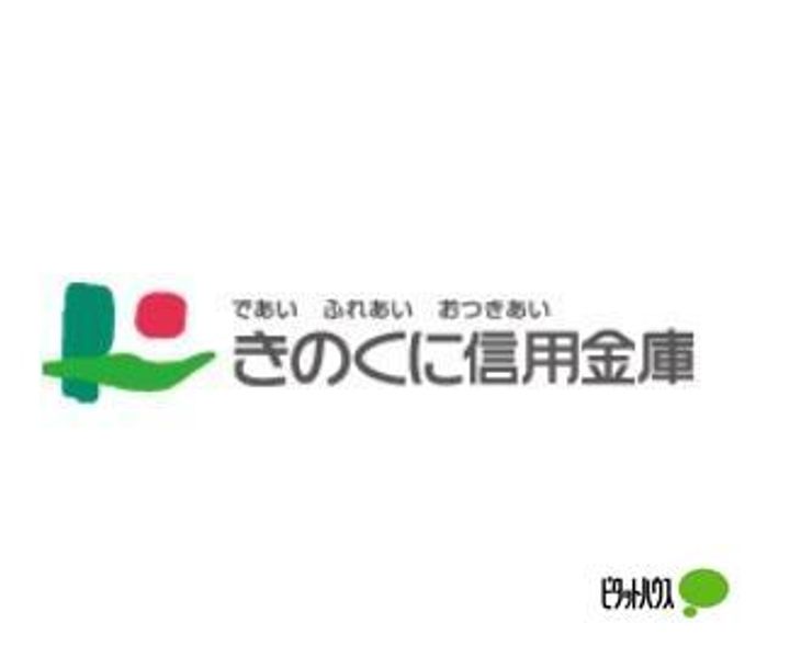 グランドハイツ野崎507の周辺