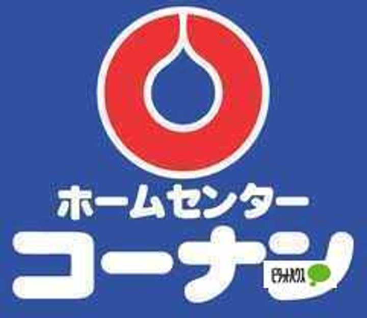 太田マンション105の周辺