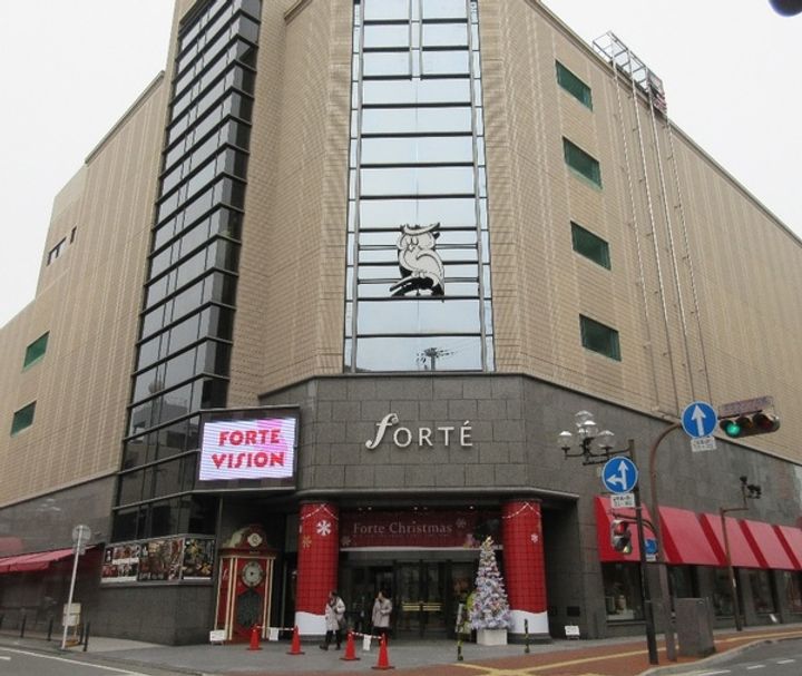 十三番丁ホームズの周辺