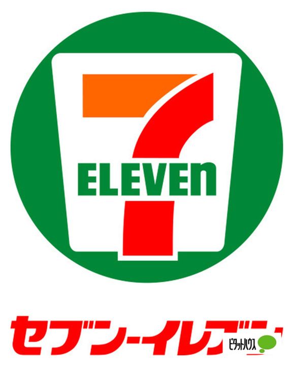 メゾンノエル302の周辺