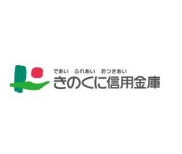 戸川住宅南棟の周辺