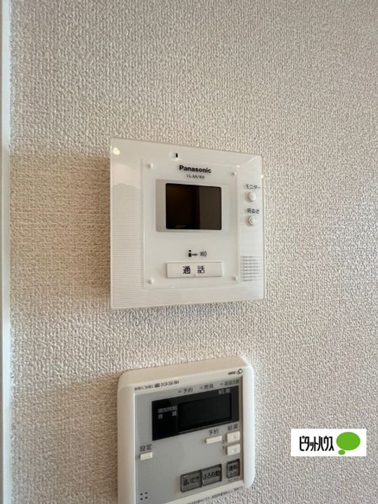 ビルロートのその他画像