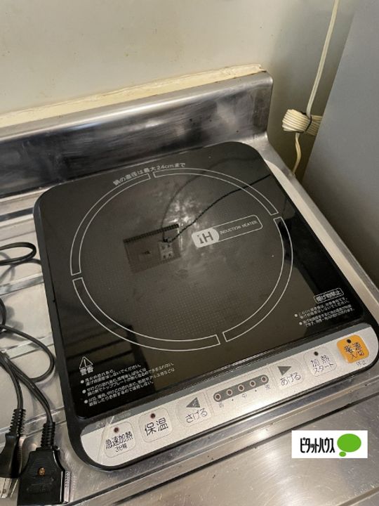 ルーミング桂2−Eのその他画像