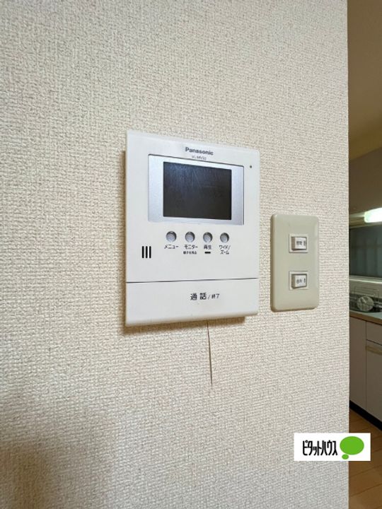 田中ビル203のその他画像