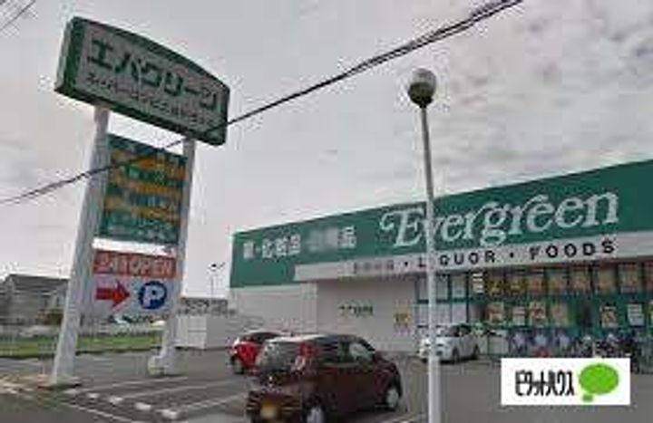増田マンションB棟の周辺