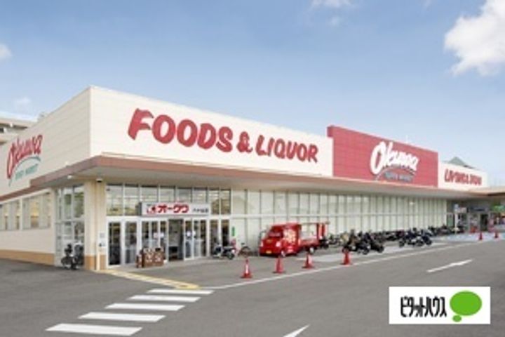 六十谷マンション18の周辺