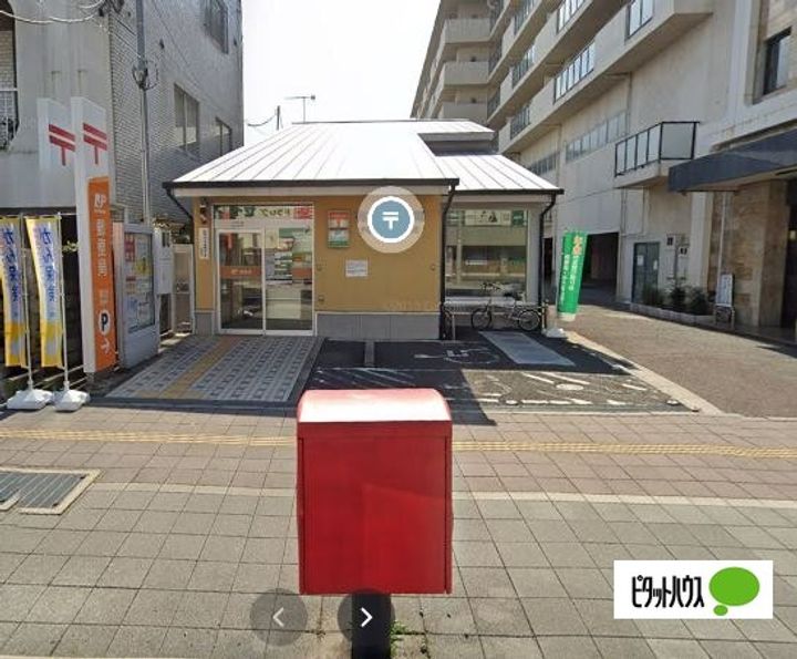 六十谷マンション18の周辺