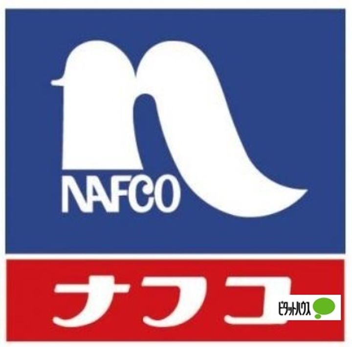 黒田コーポ22の周辺