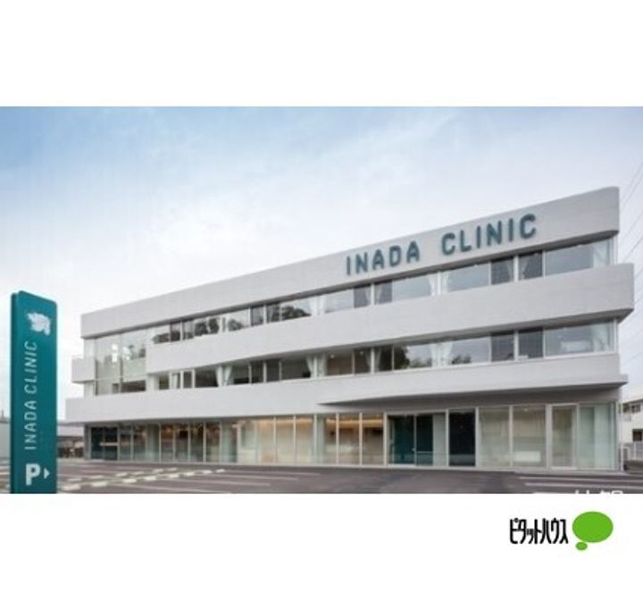 マンション神前Ⅱ2-Aの周辺