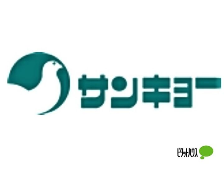 ワシンレジデンス310の周辺