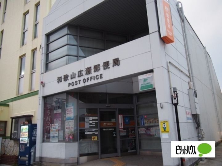 ヤマイチPLAZAサンシティ広瀬603の周辺