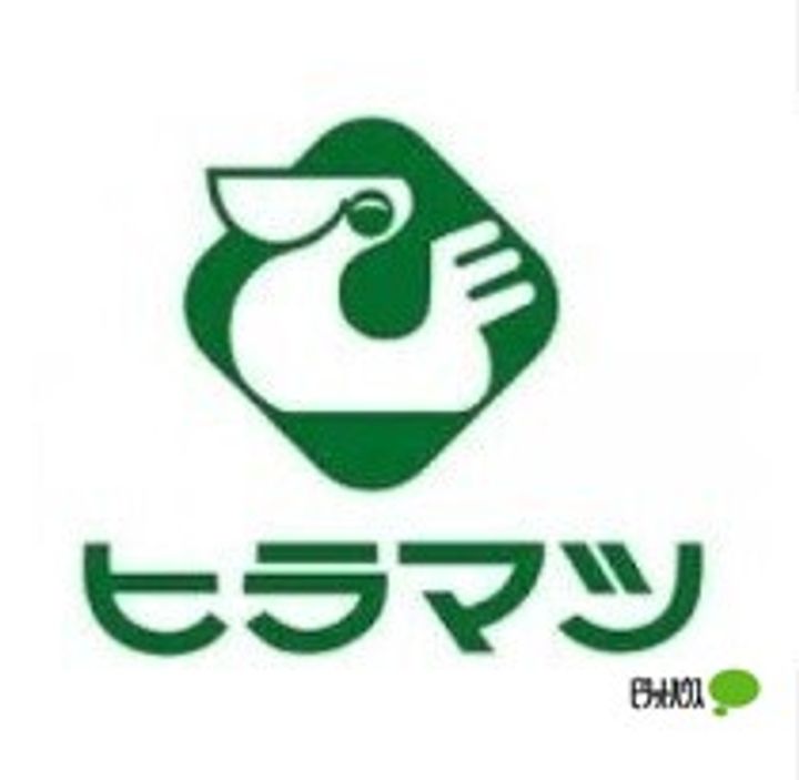 ヤマイチPLAZAサンシティ広瀬603の周辺