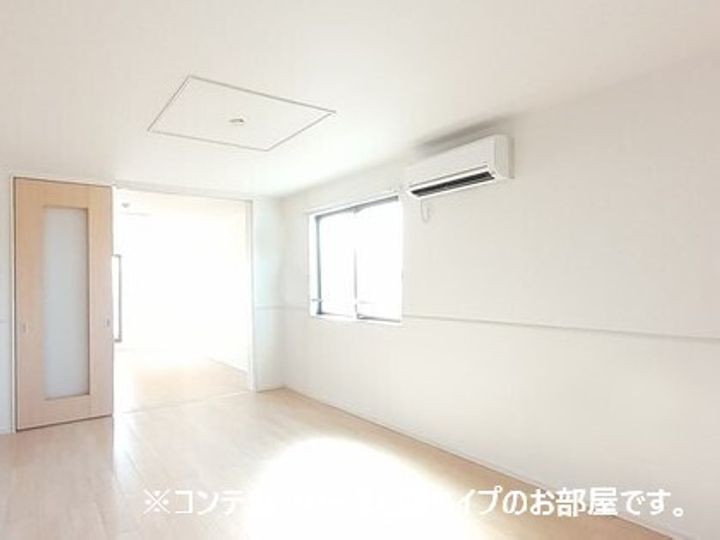 モンテリザイア紀和の居間