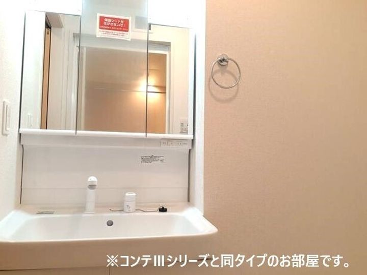 モンテリザイア紀和の内装