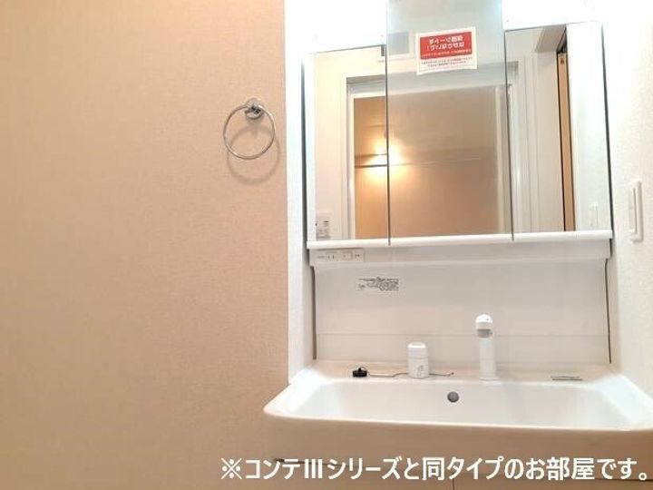 モンテリザイア紀和の内装