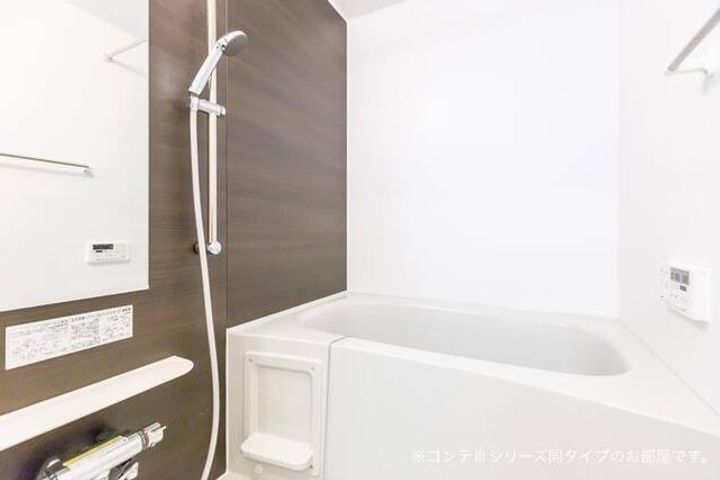 モンテリザイア紀和の風呂