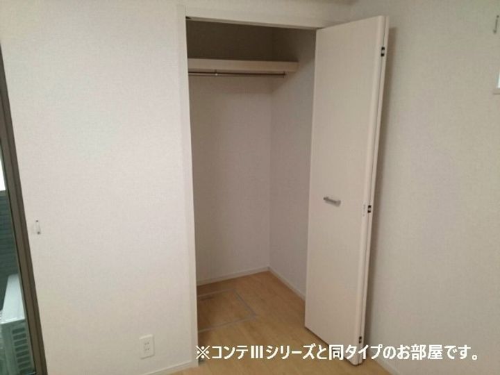 モンテリザイア紀和の内装