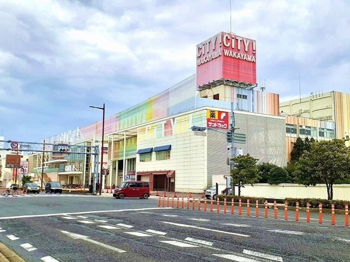 モンテリザイア紀和の周辺
