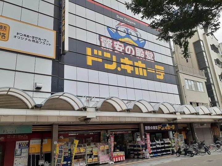 モンテリザイア紀和の周辺