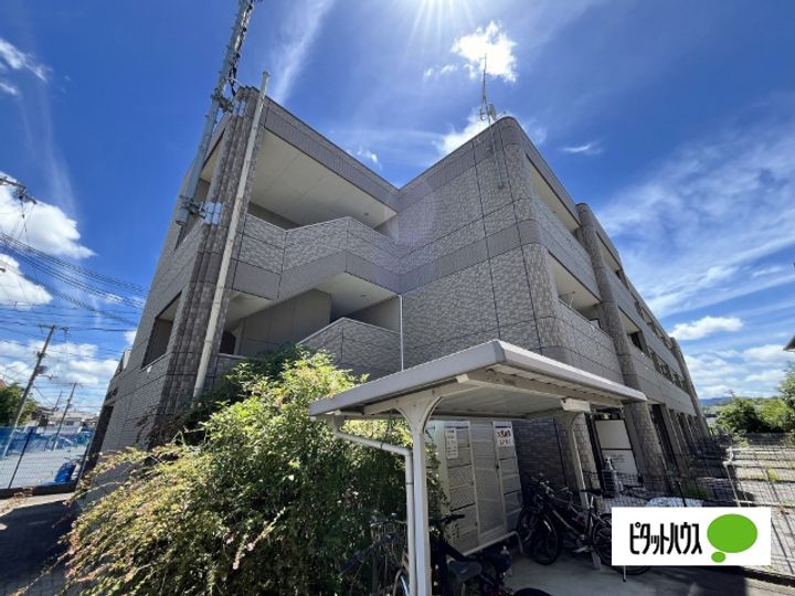 コンフォース21の外観