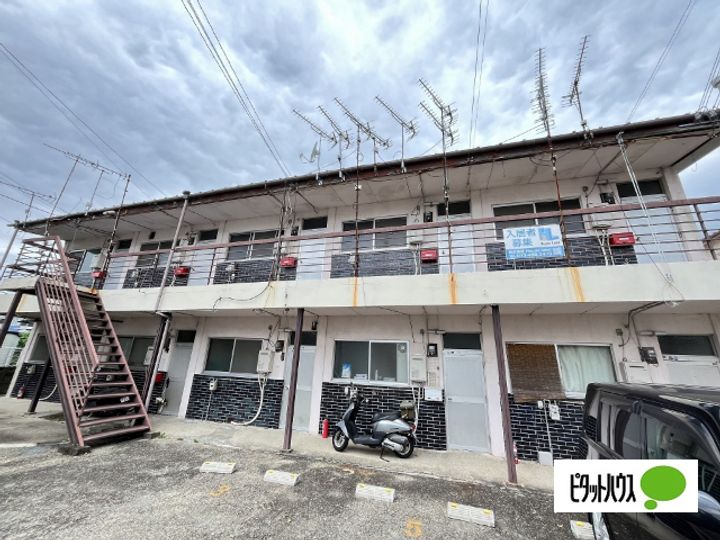 直川アパート206の外観