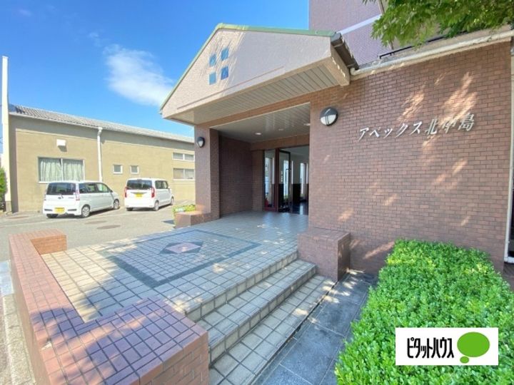 アペックス北中島0602のその他画像