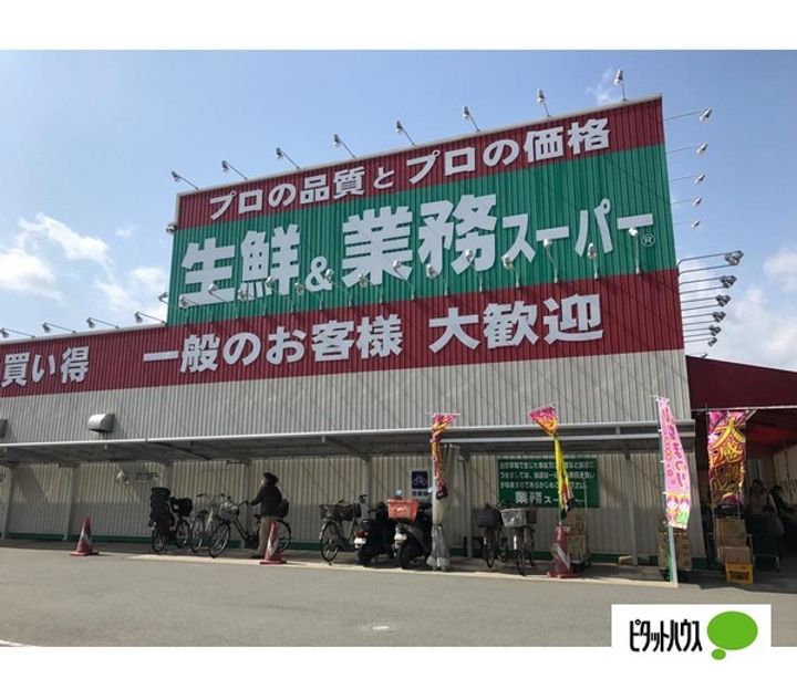 和歌山県和歌山市西浜3丁目の賃貸アパートの周辺