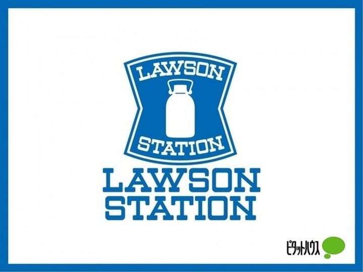 和歌山県和歌山市西浜3丁目の賃貸アパートの周辺