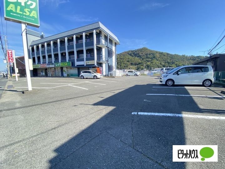 明伸マンション202のその他画像