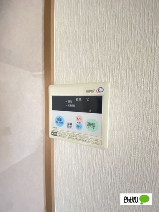 明伸マンション203のその他画像